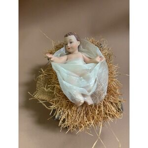 2005 Members Mark Hand Painted Nativity Baby Jesus and Manger Set Replacement